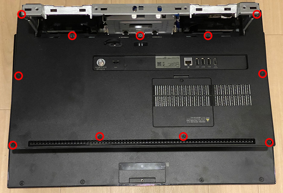 Necの一体型デスクトップパソコンpc Da770mabの分解 修理